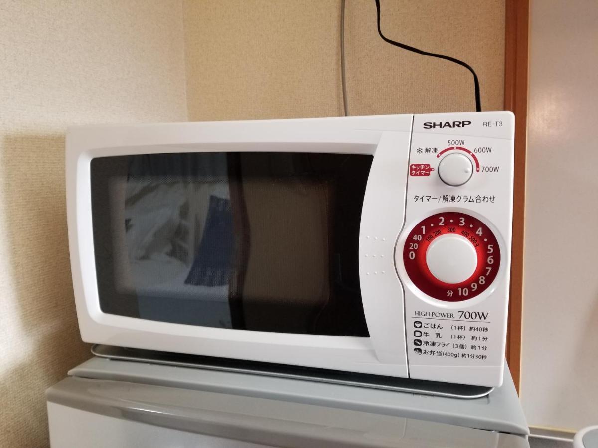 Takaraboshi 101 Sannomiya10min Apartment Kobe